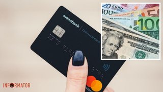 «Здається, ми це вирішили»: у monobank вигадали, як зробити так, щоб долари та євро клієнтів «працювали»