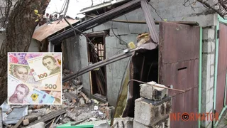 Держпрограма "єВідновлення": мешканці Дніпропетровської області отримали понад 1,3 мільярда гривень