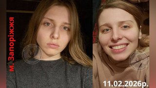 Может находиться и в Днепре: пропала 25-летняя жительница Запорожья, ее ищут по всей Украине