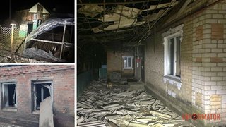 Войска рф 16 раз атаковали Днепропетровскую область: повреждены дома и инфраструктура