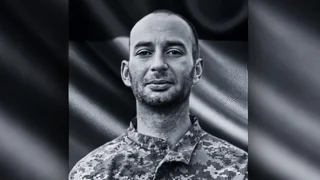 На Харьковском направлении погиб 34-летний старший солдат из Днепропетровской области Артем Буряк