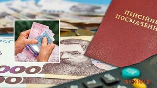 В Украине в марте пройдет индексация пенсий: на сколько вырастут выплаты