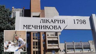 Барабанные перепонки разорвались: в Днепре спасают 33-летнего воина, потерявшего глаз и ногу