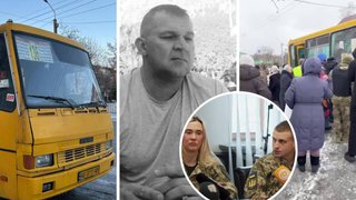 Распыление газового баллончика в автобусе в Днепре и избиение до смерти бывшего полицейского: в ТЦК рассказали о резонансных случаях