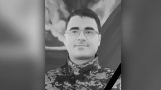 Отдал жизнь за Украину: на войне погиб Евгений Мисюра из Днепропетровской области