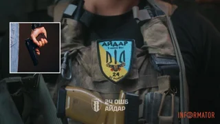 В Днепропетровской области раздались выстрелы: что известно о нападении шести мужчин на военных "Айдара"