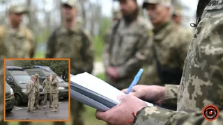 В Днепропетровском областном ТЦК и СП заявили, что "бусификации" в Украине не существует