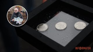 В Украине три новых памятных монеты посвятили прифронтовым регионам: детали