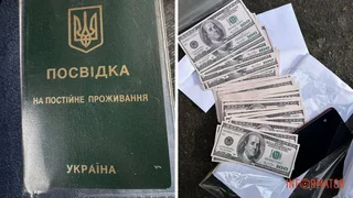 5 тысяч долларов за статус «иностранца»: в Днепропетровской области разоблачили схему уклонения от мобилизации