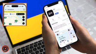 В приложение "Дія" добавили фильтр Power Banking: для чего он нужен