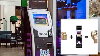 «Може, пощастить саме вам»: monobank подвоїть рандомні поповнення карток через термінали
