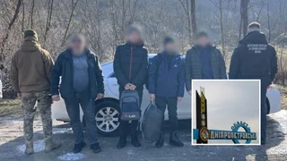 Мужчина из Днепропетровской области пытался сбежать из Украины: до границы везли на такси