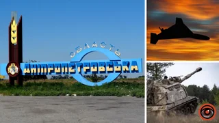 Враг атаковал четыре района Днепропетровской области: есть разрушения и пострадавшие