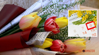 Популярность снижается: сколько украинцев будут праздновать 8 марта в 2026 году