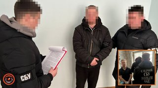 Передавал данные о работе ТЦК в Telegram: СБУ задержала днепрянина, который хотел сорвать мобилизацию в городе