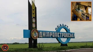 Є пошкодження: у ніч на 10 березня армія рф атакувала декілька районів Дніпропетровської області