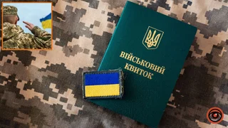 Контрактна служба "18–24": Зеленський підписав закон про відстрочку