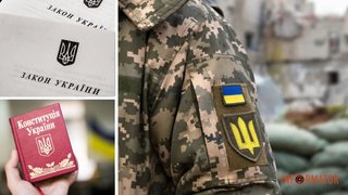 Депутаты планируют запретить ТЦК задерживать людей силой: однако эта норма уже есть в Конституции