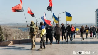 У Дніпрі до Дня Добровольця провели патріотичну ходу