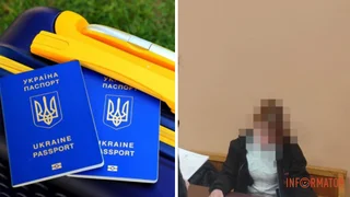Фиктивное отцовство на знакомого: в Днепре разоблачили "схему" для выезда за границу
