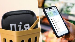 У березні ввели нові правила для “Нацкешбеку”: як швидко перевірити, скільки коштів нараховується за товар