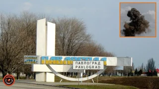 Утром 2 апреля враг атаковал Павлоград: есть повреждения