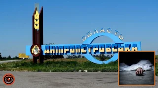 Два человека погибли: враг почти 40 раз атаковал четыре района Днепропетровской области 2 апреля