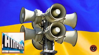 "Максимальное внимание": жителей Днепра и области призвали реагировать на сирену из-за большого количества ракет над Украиной