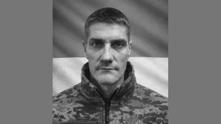 У бою загинув військовий з Дніпропетровської області Юрій Бойко