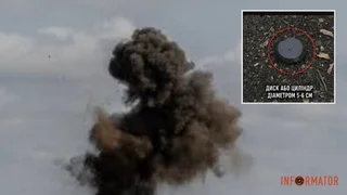 Опасность с дронов: в Днепропетровской области обнаружили новые противопехотные мины «Пряники»