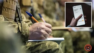 Новий статус у «Резерв+»: у Міноборони розповіли, кого він стосується та що означає