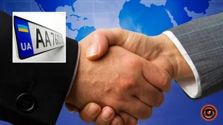 В Украине появились новые оливковые автомобильные номера: кому они принадлежат