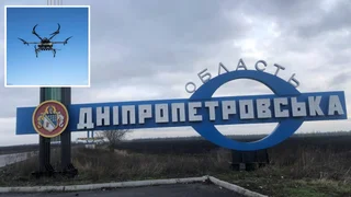 Ворог вдарив по Дніпропетровській області FPV-дроном під час перемир’я: горіли гараж та авто