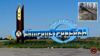 У Дніпропетровській області десантники 25-ої Січеславської бригади знищили рідкісну ворожу гармату «Гіацинт-Б»