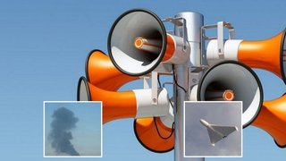 БпЛА на Дніпро: у передмісті пролунали вибухи