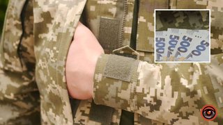 Не только штраф: какое наказание грозит за незаконное ношение военной формы в Украине