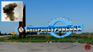 Бил артиллерией и БпЛА: враг более 20 раз атаковал Днепропетровскую область