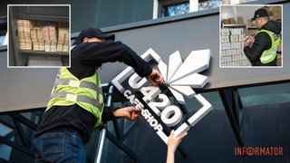 Среди направлений деятельности — U420: в Украине разоблачили преступную сеть «Химпром» под руководством россиянина