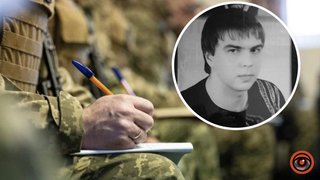 43-річний архітектор з Дніпра помер за 6 днів після мобілізації від "несподіваної" епілепсії та дивних травм – ЗМІ