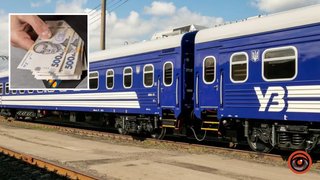 «Укрзалізниця» изменила условия возврата средств пассажирам: как это будет работать