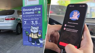 Оплата не виходячи з авто: як через застосунок monobank розраховуватися за пальне на АЗС WOG та отримати приємні бонуси