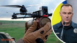 У Дніпропетровській області готували теракт за допомогою дрона: у Нацполіції хочуть врегулювати їх використання