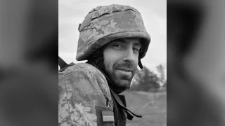 ДНК-экспертиза подтвердила гибель 37-летнего Защитника из Желтых Вод Александра Фиса
