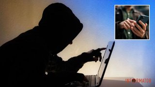Фейковые сотрудники СБУ: как в Украине людей обманывают из-за страха и угроз