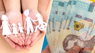 В Украине упростят получение госпомощи для семей с детьми: как будут начисляться средства