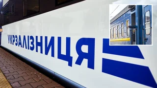 Из-за атаки на Днепр и область задерживается ряд поездов