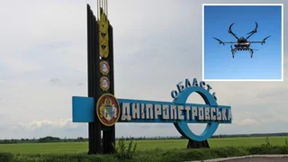 Ворог 15 разів атакував Дніпропетровську область: пошкоджені підприємство, будинки та авто