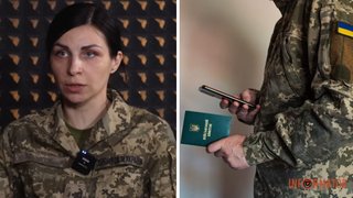 В ТЦК объяснили, почему у мобилизованных могут изымать мобильные телефоны