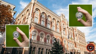 До 100-річчя пам’яті Симона Петлюри: НБУ випустив в обіг нову пам’ятну монету
