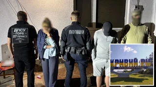 Цена вопроса — 7 тысяч долларов: 29-летний мужчина из Кривого Рога хотел сбежать в Румынию с помощью переправщицы из Закарпатья